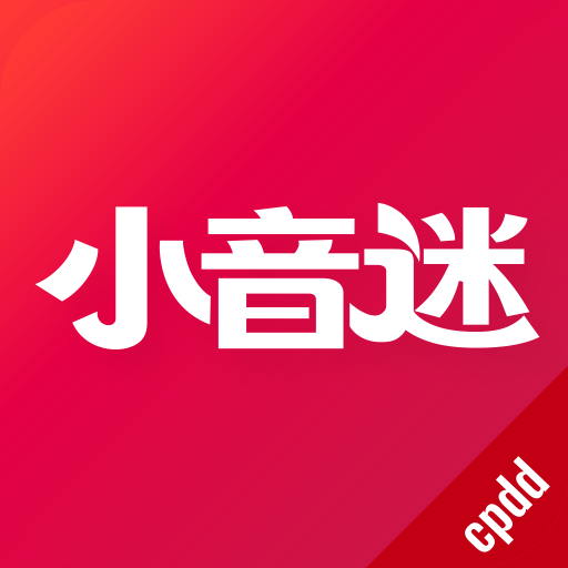 魅影夜色直播app迷最新版本下载v1.0.5 安卓版