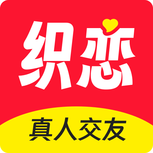 魅影app直播 平台最新版